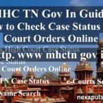 http www mhc tn gov in​